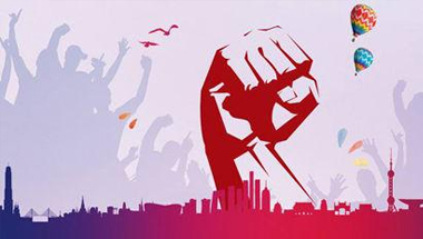 hjc888黄金城--手机版app官网